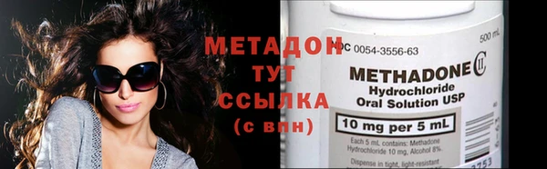 марки nbome Богданович
