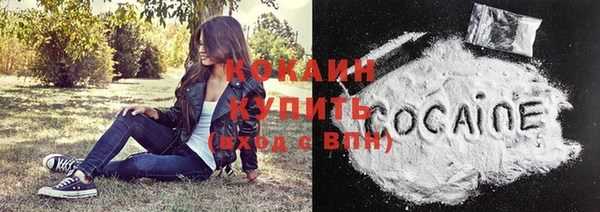 марки nbome Богданович