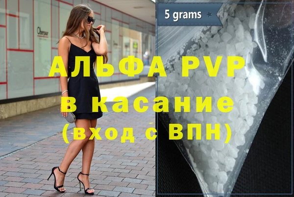 марки nbome Богданович