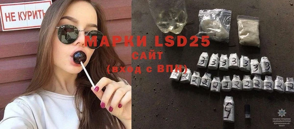 марки nbome Богданович