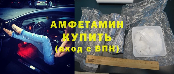 МДПВ Бугульма