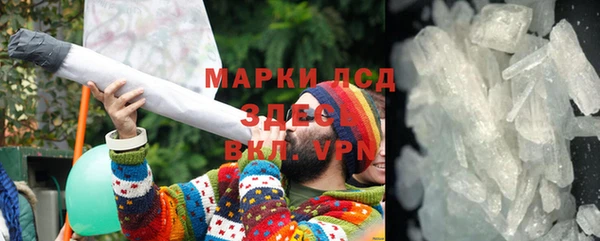 МДПВ Бугульма